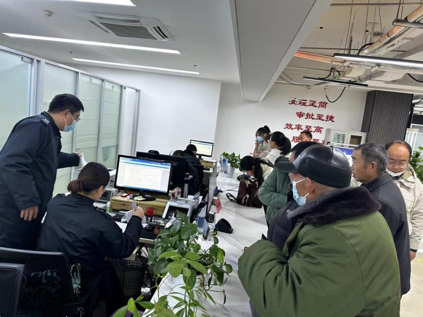 图片3.png